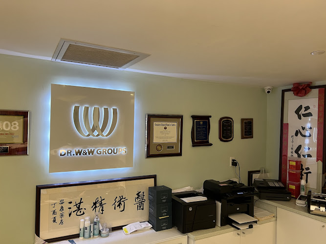 Dr WW Medical & Cosmetic Dermatology 纽约皮肤科医生诊所推荐 法拉盛皮肤科 皮肤病 专科 诊所 医院 医生专家 医美 医院